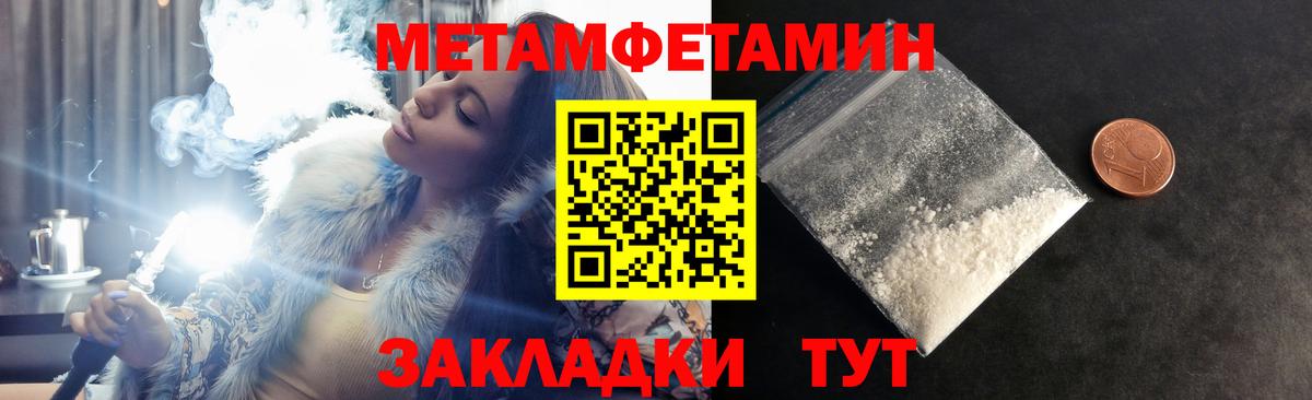 АМФЕТАМИН VHQ Аша