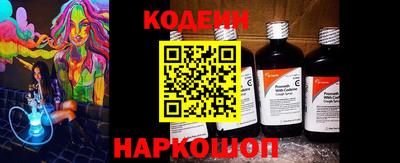 прущая мука Туймазы