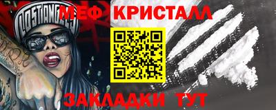 альфа пвп VHQ Усть-Илимск