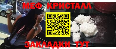 альфа пвп VHQ Усть-Илимск