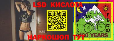 альфа пвп VHQ Усть-Илимск