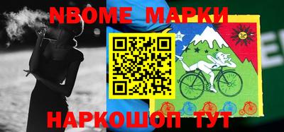 прущая мука Туймазы