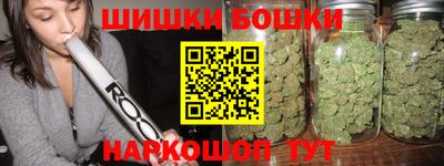 альфа пвп VHQ Усть-Илимск