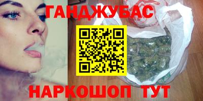 меф Уссурийск