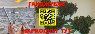 меф Уссурийск
