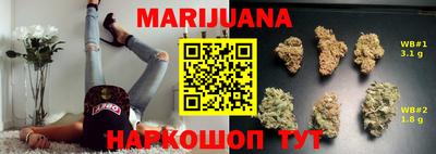 альфа пвп VHQ Усть-Илимск