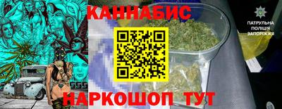 альфа пвп VHQ Усть-Илимск