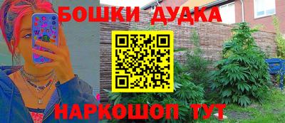альфа пвп VHQ Усть-Илимск
