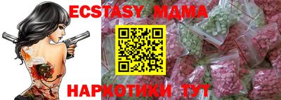 не бодяженный Усть-Джегута