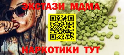 не бодяженный Усть-Джегута