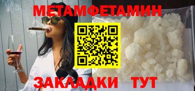 гашиш Тула