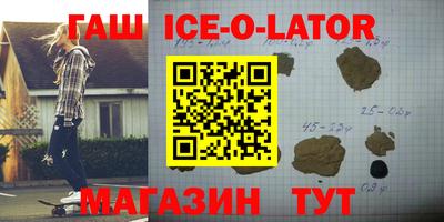 не бодяженный Усть-Джегута