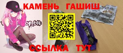 альфа пвп VHQ Усть-Илимск