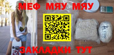 альфа пвп VHQ Усть-Илимск